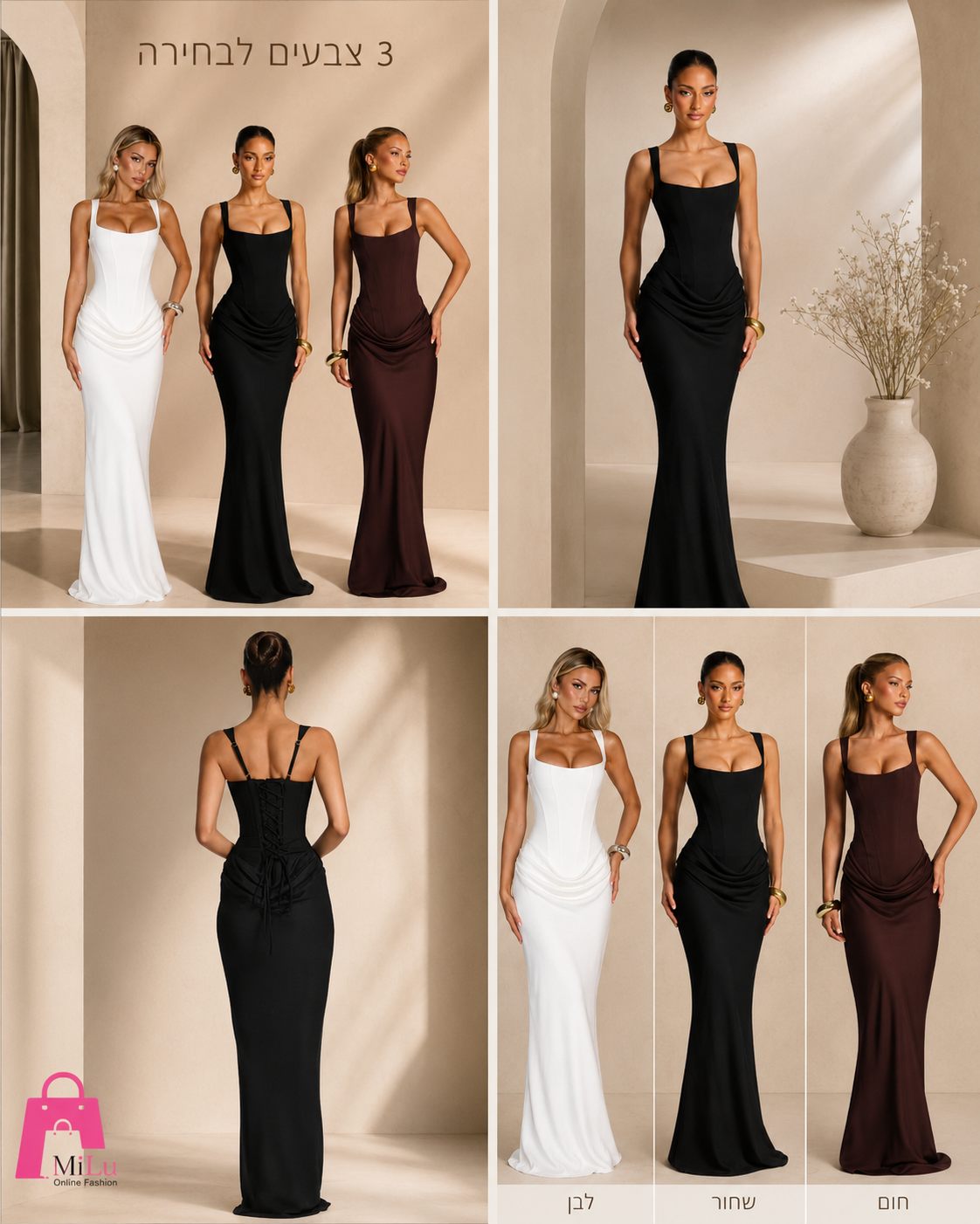 Noa Prom – שמלת מקסי אלגנטית לנשים